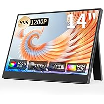 Amazon.co.jp: KOOLYFUL モバイルモニター 14インチ 自立型